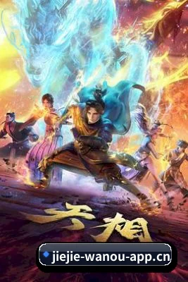 玩偶姐姐 APP